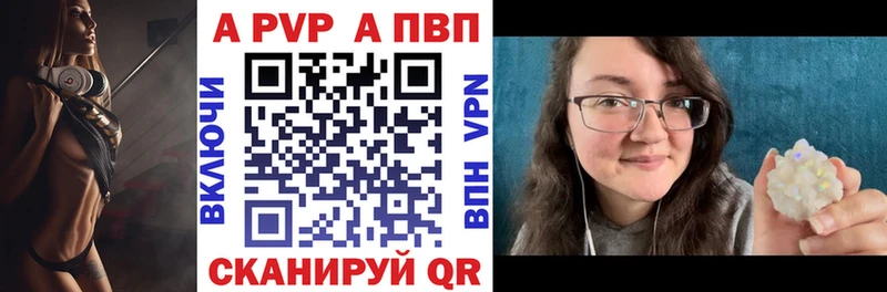 Купить закладку Няндома мега онион СК Меф ГАШ