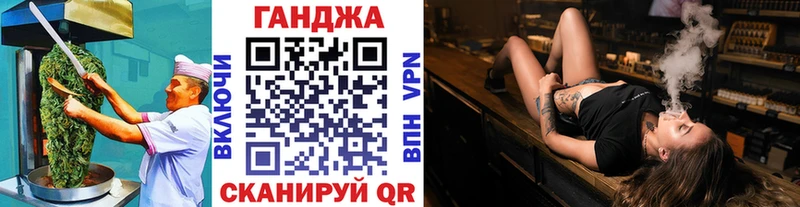 продажа наркотиков  Няндома  Печенье с ТГК марихуана 
