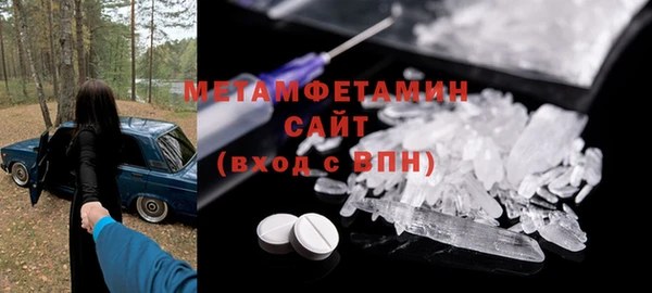 эйфоретик Белоозёрский