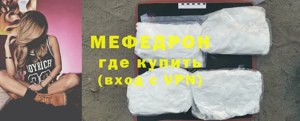 эйфоретик Белоозёрский