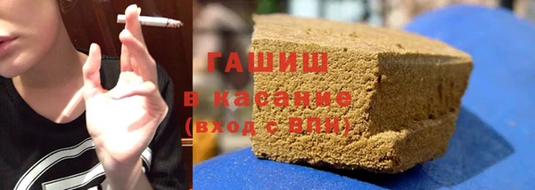 эйфоретик Белоозёрский