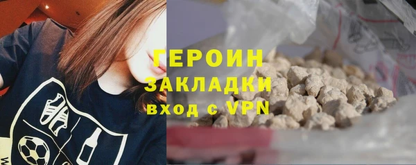 эйфоретик Белоозёрский