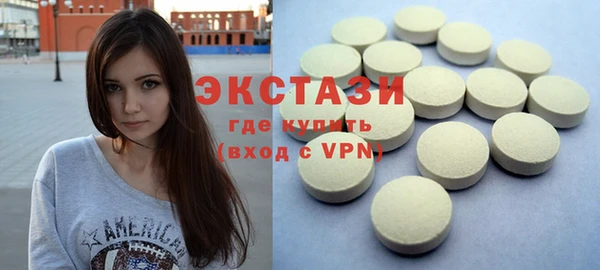 прущие грибы Иннополис