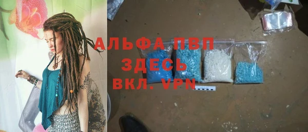 эйфоретик Белоозёрский