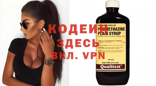 мет Белокуриха