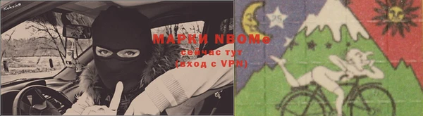 эйфоретик Белоозёрский