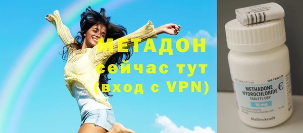 мет Белокуриха