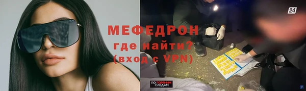 эйфоретик Белоозёрский