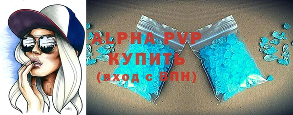 меф Беломорск