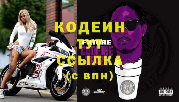 мет Белокуриха