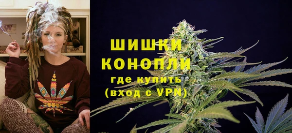 эйфоретик Белоозёрский