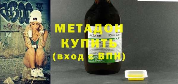 мет Белокуриха