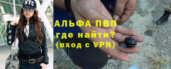 мет Белокуриха