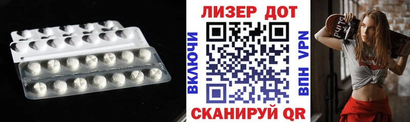 как найти закладки  Няндома  ЛСД экстази кислота 