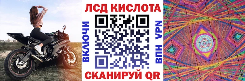 Марки NBOMe 1500мкг Няндома