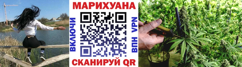 Конопля ГИДРОПОН  Няндома 